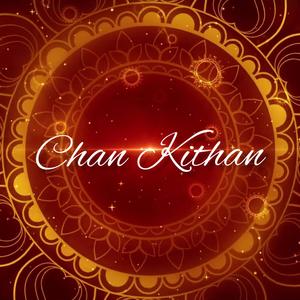 Chan Kithan