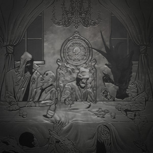 у нас есть хип-хоп (Explicit)