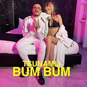 Bum Bum (Explicit)