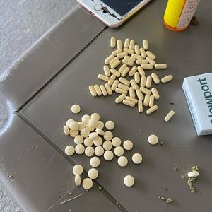 On bro Nem (Explicit)