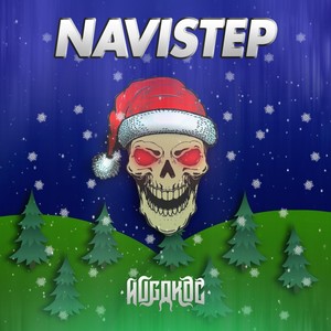 Navistep