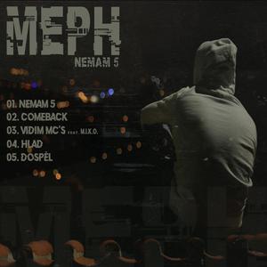 EP (Nemam 5) [Explicit]