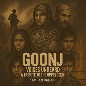 Goonj