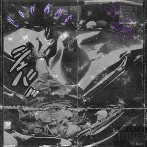 Shorty (Prod. JpBeatz) (Explicit)