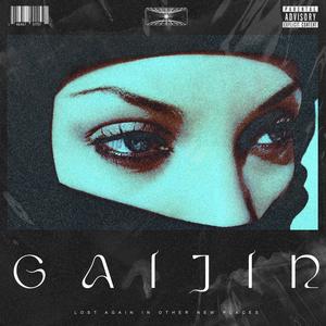 GAIJIN (Explicit)