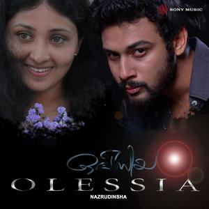 Niramanasiloraayiram