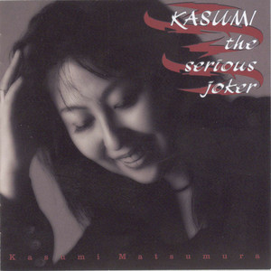 born Legend (偶像大师、注定传奇) (リミックス)