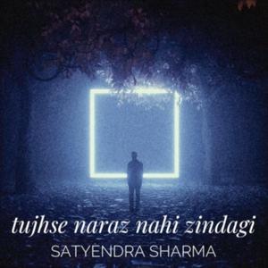 Tujhse naraz nahi zindagi New song