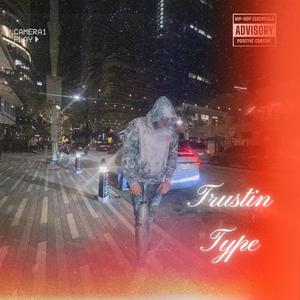 Trustin Type (Explicit)