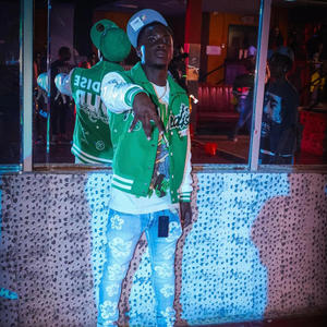 Beat the road (Explicit)