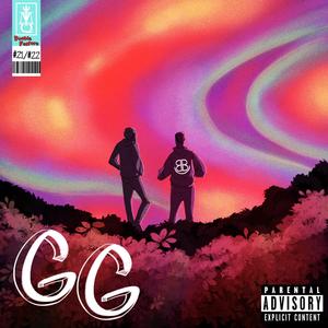 Ghost(feat. dxbkache) (Explicit)