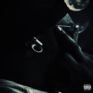 Wood Reserve (Explicit)