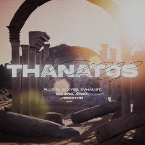 THANATOS