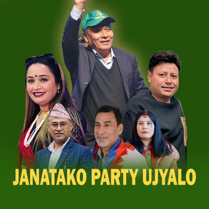 JANATAKO  PARTY   UJYALO