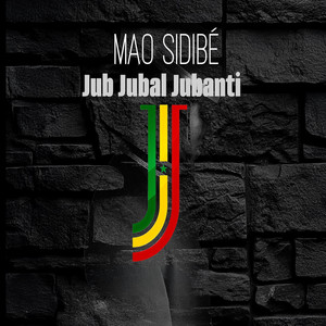 Jub Jubal Jubanti.