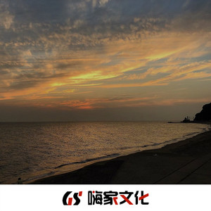 djdj给我一条K (Remix)