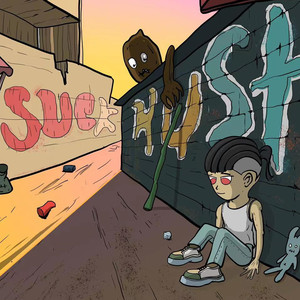 致 (prod by unsail)