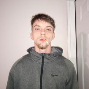 FIGUREITTHEFUCKOUT (Explicit)