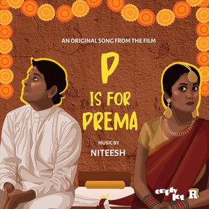 P Is for Prema