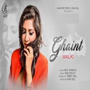 Ghaint