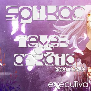 Never Be Afraid (feat. Deja) (Radio Edit)