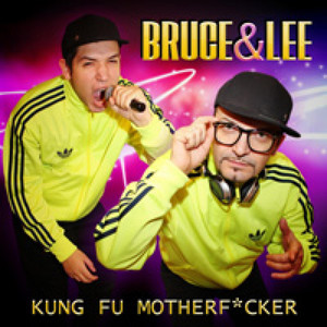 Kung Fu Mother****er (Explicit)