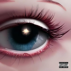 Газолин (Explicit)