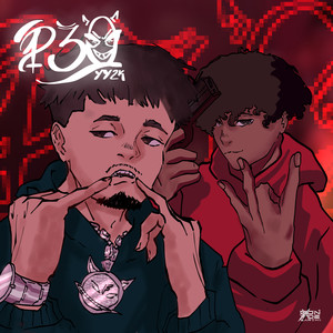 P30 (Explicit)