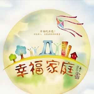 台北的天空封面