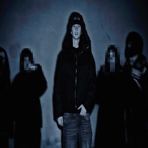 ВОКРУГ МЕНЯ (Explicit)