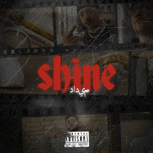 Shine (Explicit)