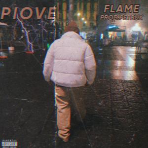 PIOVE (Explicit)