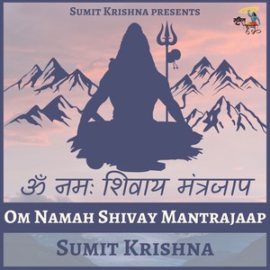 Om Namah Shivay Mantrajaap