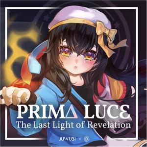 Prima Luce The Last Light Of Revelation