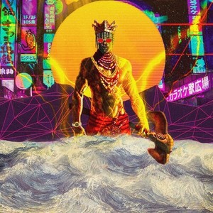 Kaô Kabecilê (Explicit)