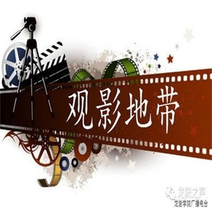 hello english_缩混