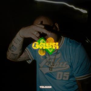CASH (Explicit)