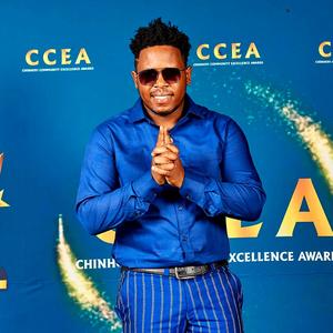 Gonan'ombe (feat. Dorcas Moyo)