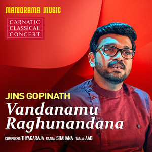 Vandanamu Raghunandana (Carnatic Classical Vocal)