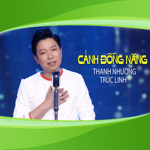 Cánh Đồng Năng