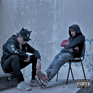 Io & Te (feat. Ferraglia) (Explicit)