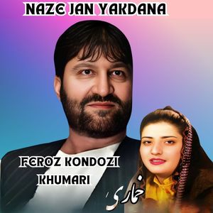 Naze Jan Yakdana