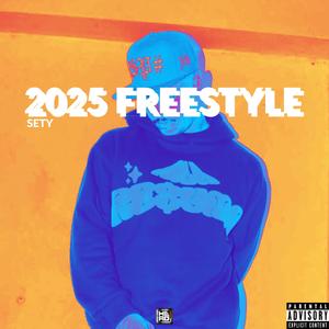 2025 FreeStyle (Explicit)