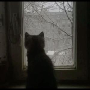 Forget you (feat. tug)