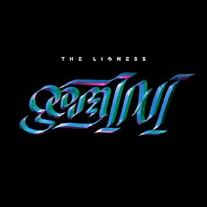 RESPOND | REACT (Explicit)