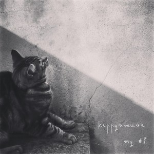 Tomorrow Will Be Good