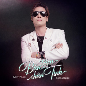 Bán Tấm Chân Tình (TongDuy Remix)