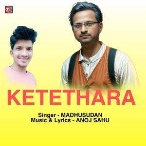 Ketethara