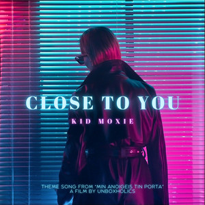 Close To You (Extended Version)