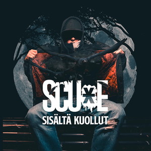 Surukausi(feat. W-Pee & Ukemi-Krisu)